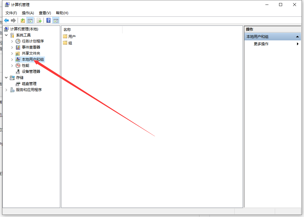 1620271964305955.png image.png