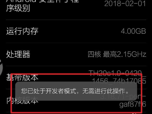 1620179565663119.png image.png