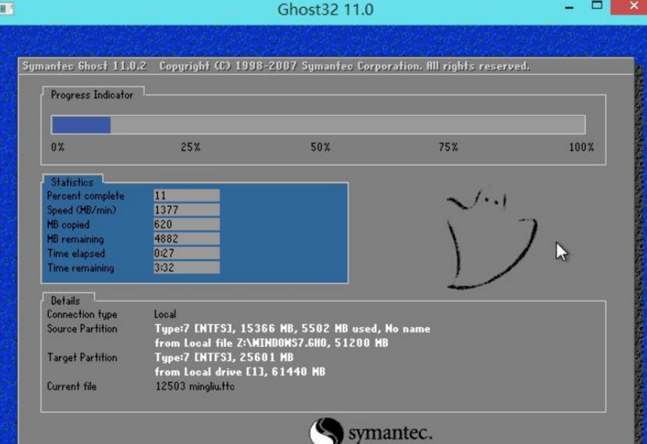 1622012747456007.png image.png