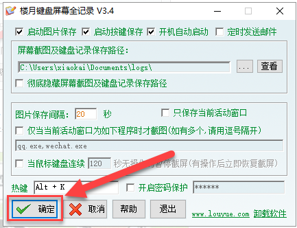 1619236157996616.png image.png