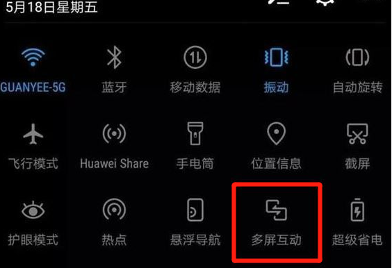 1619229809104403.png image.png