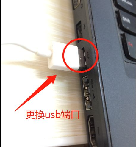 电脑检测不到苹果手机设备 电脑检测不到苹果手机设备