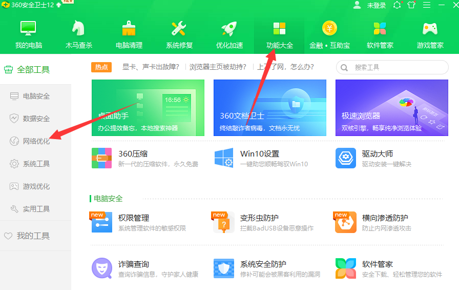 1622087359630630.png image.png