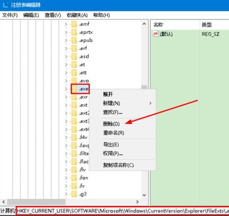 1619230772122468.png image.png