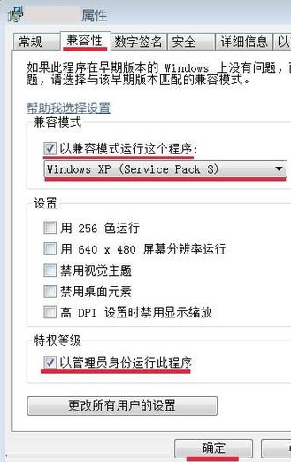 1620099461923246.png image.png