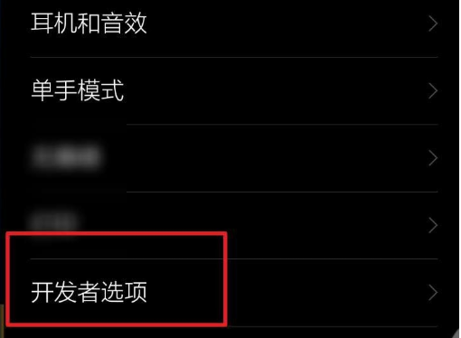 1620179583109705.png image.png