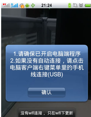 1619225375404240.png image.png