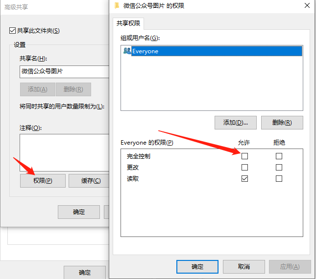 1620348588119253.png image.png