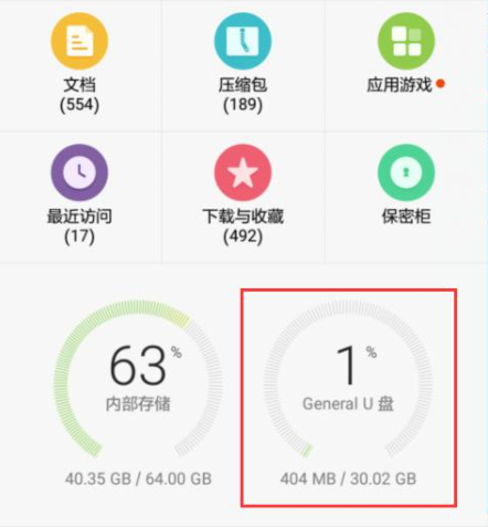 1622001423391029.png image.png