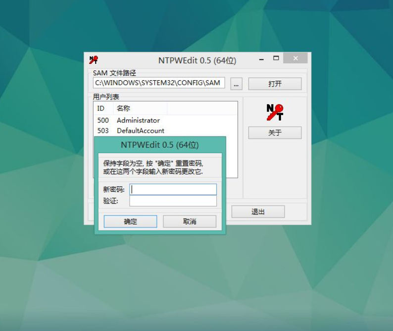 1620455105687647.png image.png