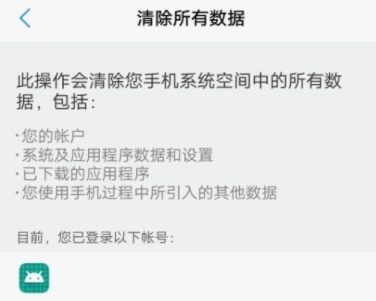 1622771701121190.png image.png