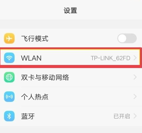 1622771540123922.png image.png