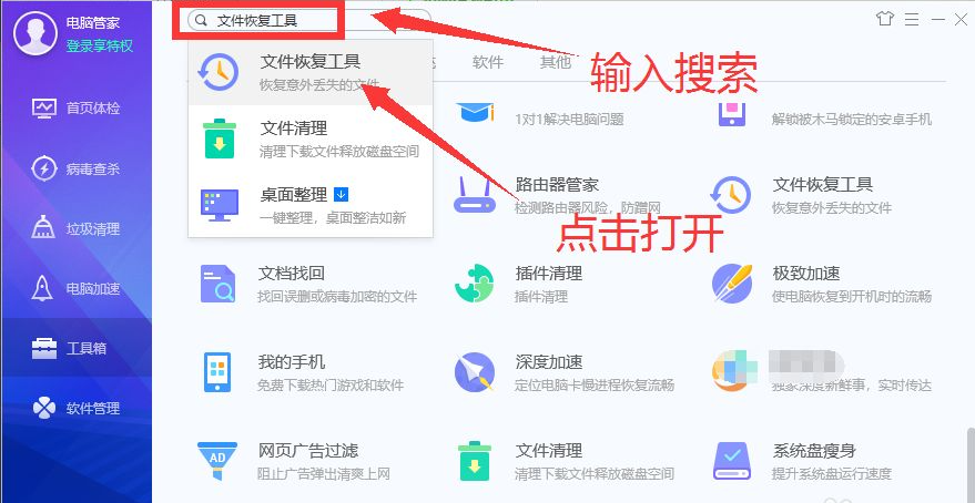 1622791787106606.png image.png