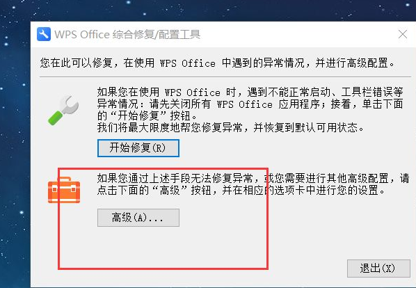 1622788479113113.png image.png