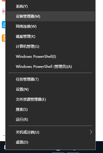 1622621591121250.png image.png