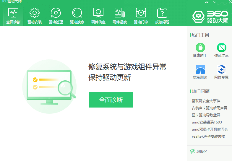 1622621653844756.png image.png