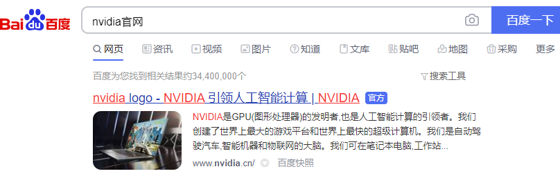 1622598794870188.png image.png