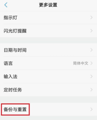 1622771662967311.png image.png