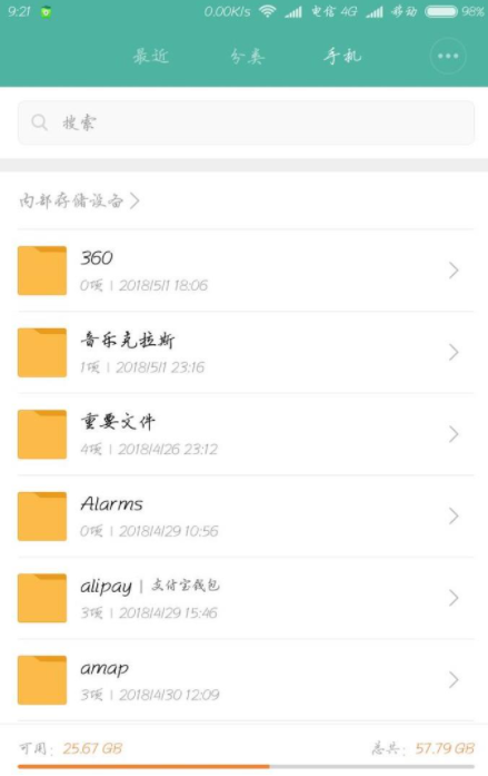 1623037241996099.png image.png