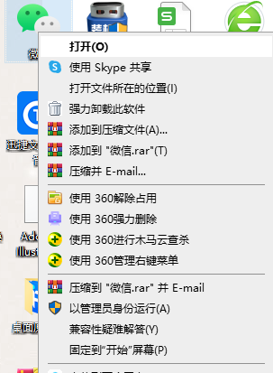 1618447527462204.png image.png