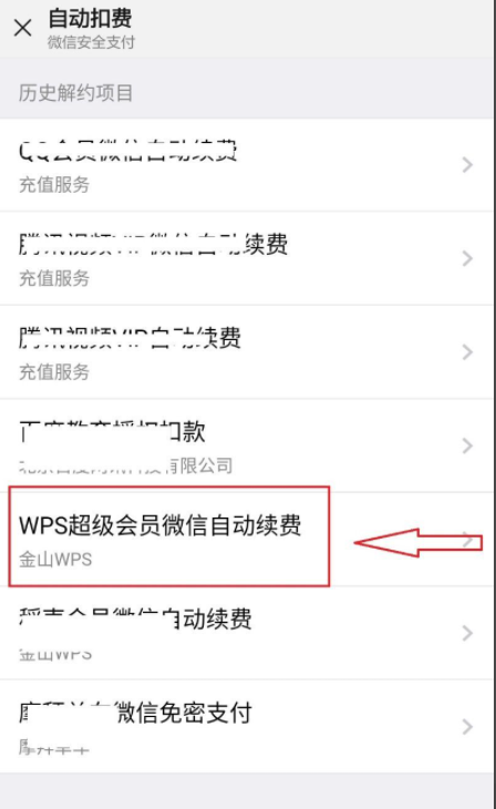 1626749822876428.png image.png