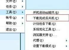 1626860499139461.png image.png