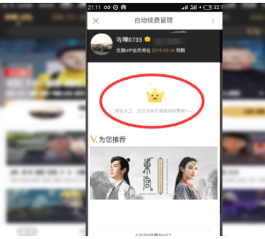 1627011815120566.png image.png