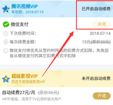 1627551298591859.png image.png