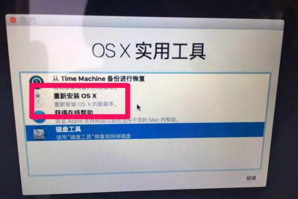 1625133906697114.png image.png