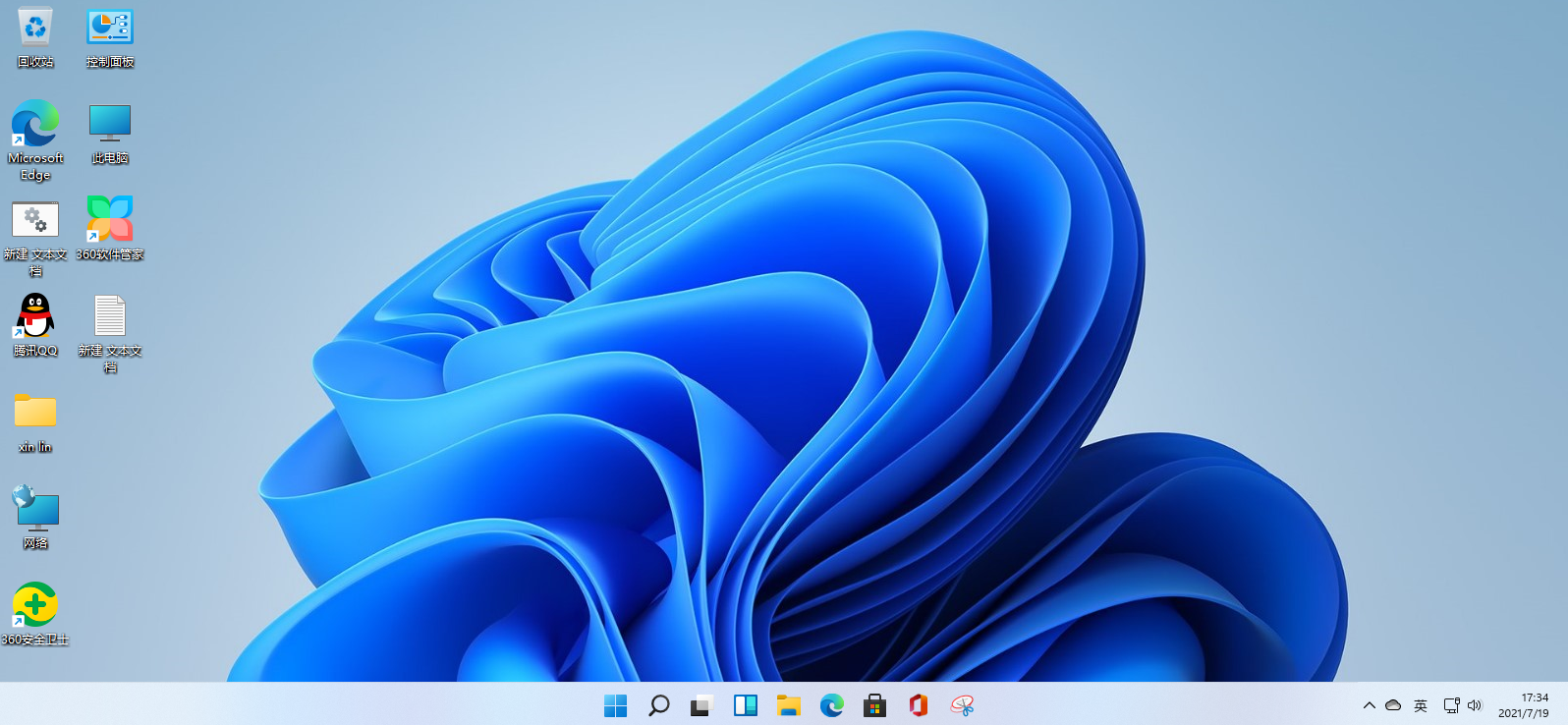 1626687314693155.png image.png