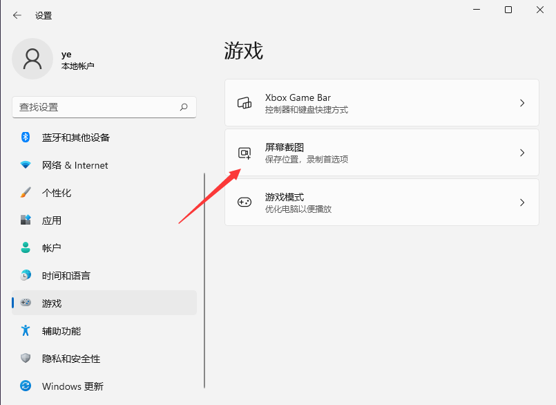 1627268908107407.png image.png