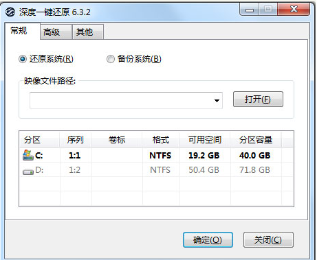 1625729231829609.png image.png