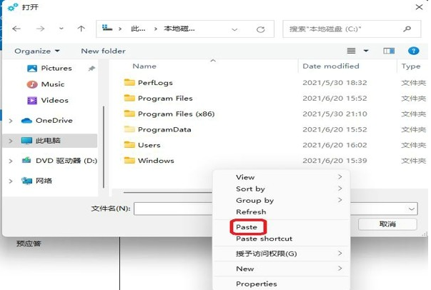 1626663060131281.png image.png