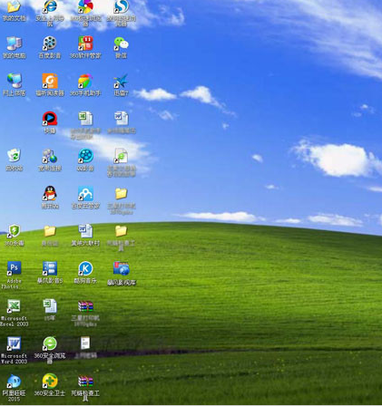 1625303504684334.png image.png