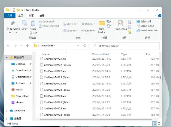 1626406906384747.png image.png