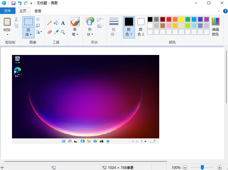 1627268765416547.png image.png