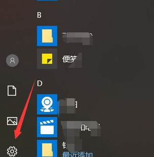 1627025237111813.png image.png