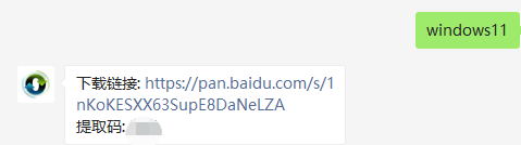 1626420337416418.png image.png