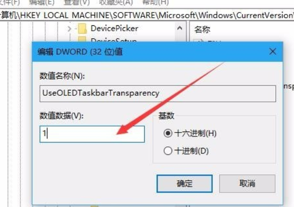 1624841860102841.png image.png