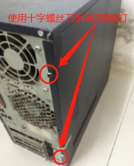 1628473940888606.png image.png