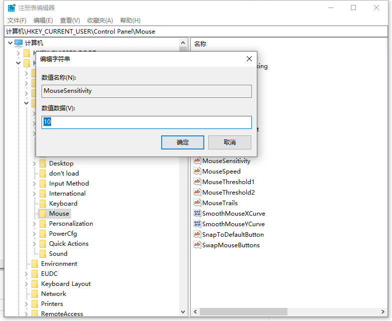 1627346541108233.png image.png