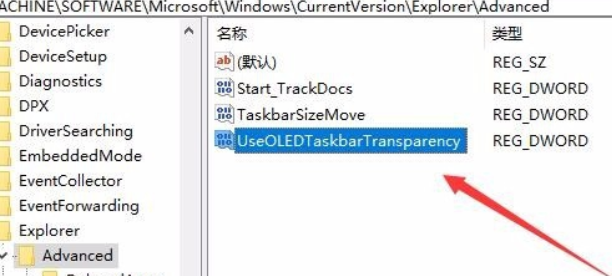 1624841842127137.png image.png