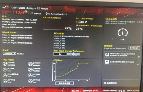 1627530101331215.png image.png