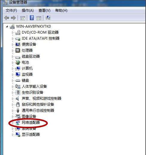 1632022367673318.png image.png