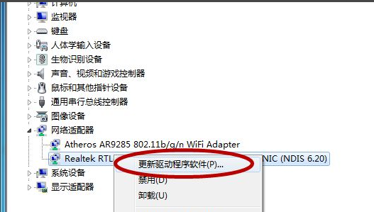 1632022358127249.png image.png