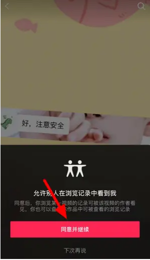 1631761306131337.png image.png