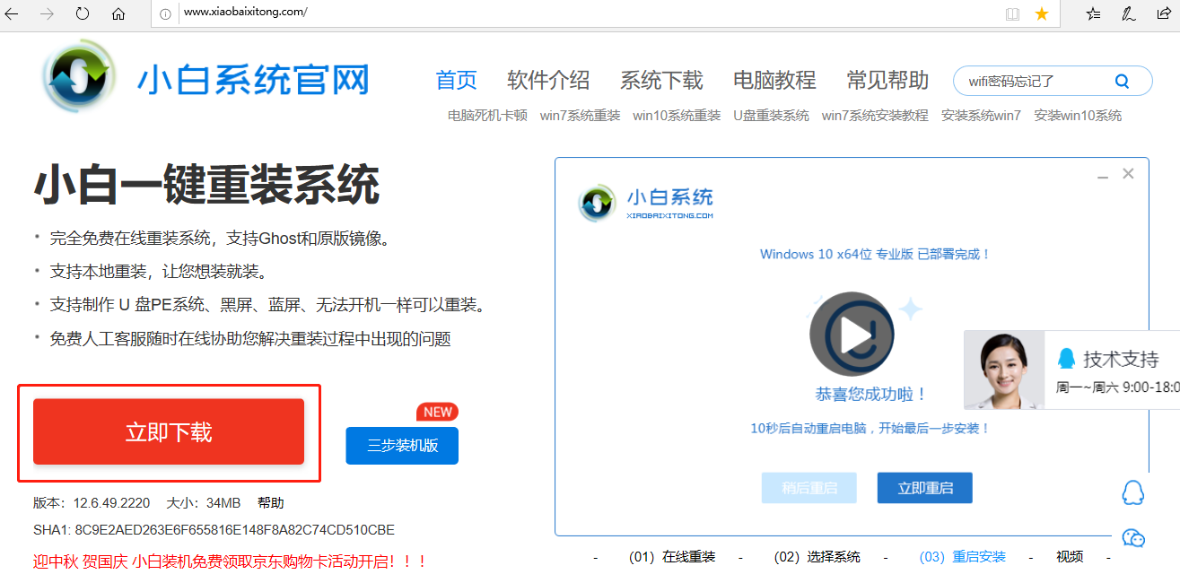 1635144823439784.png image.png