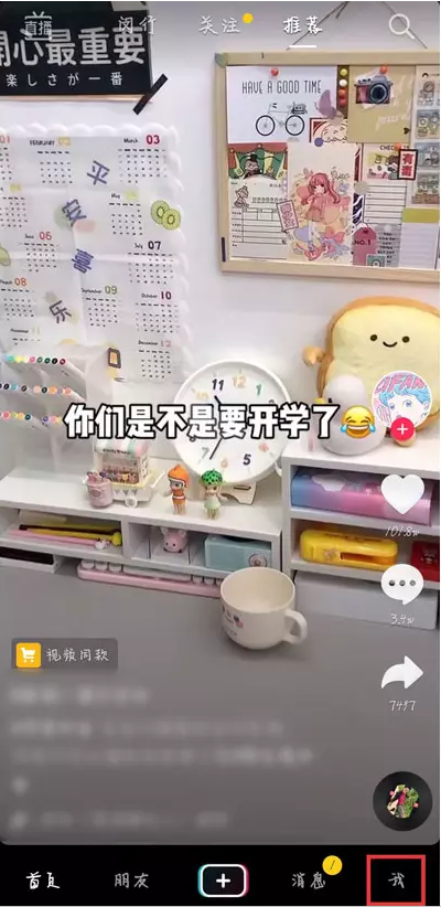 1631761327301265.png image.png