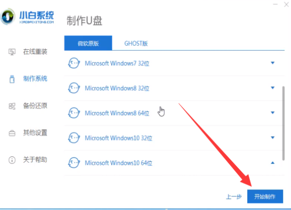 1635732297651501.png image.png