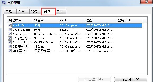 1636595964994765.png image.png